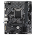Gigabyte H510M K V2 (1.0) DDR4 Intel Motherboard
